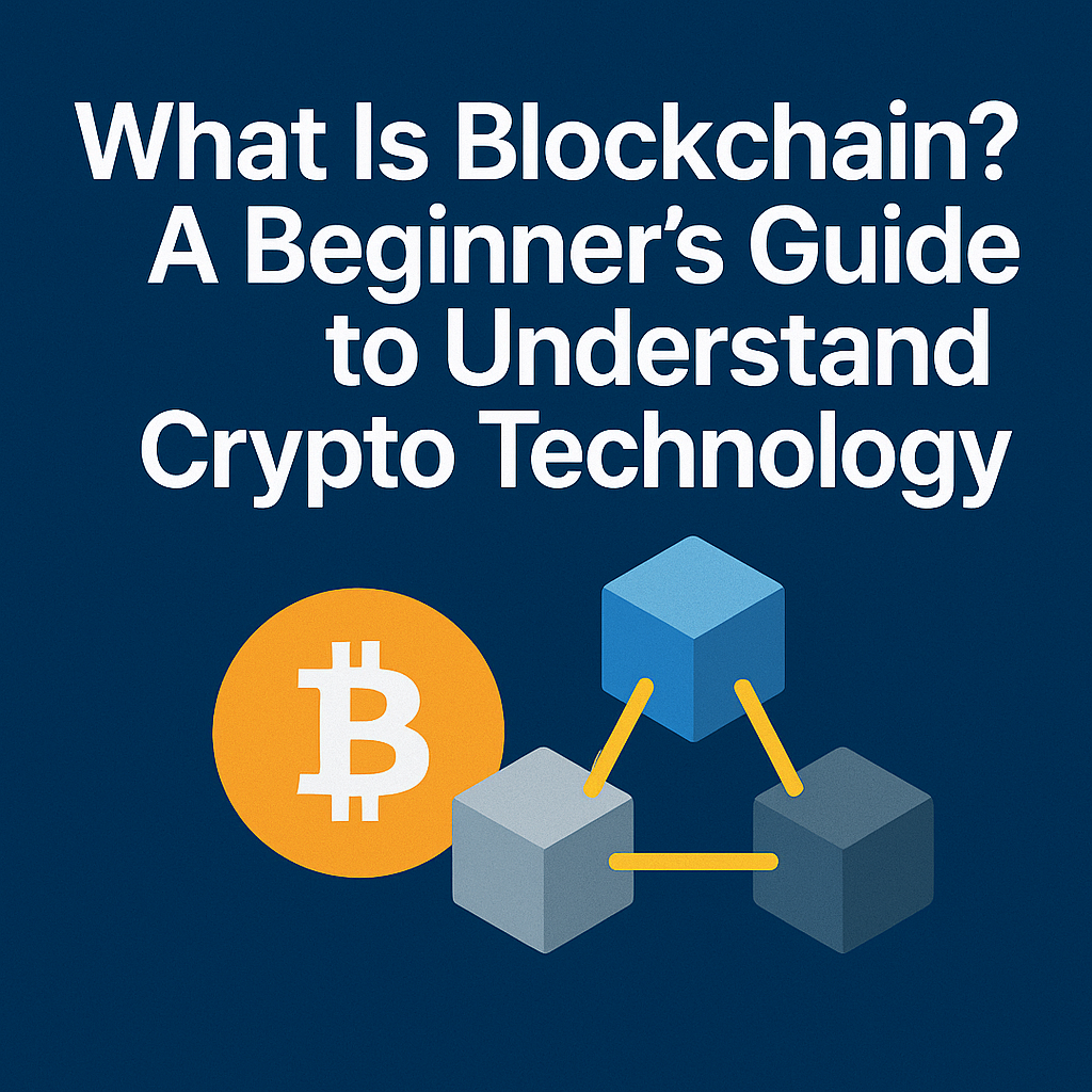 Blockchain 2025