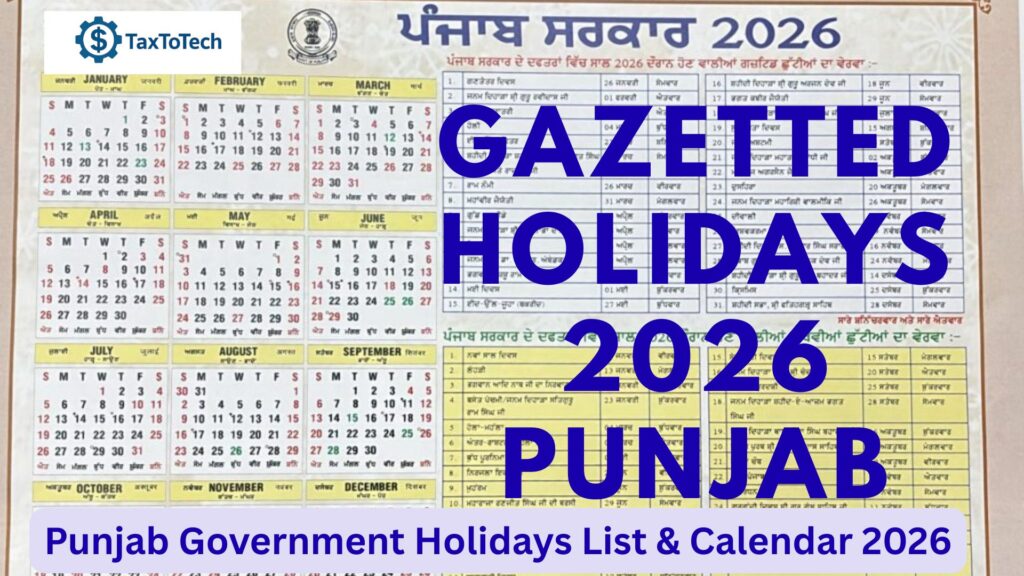 Gazetted Holidays 2026 Punjab (Punjab Government Holidays List & Calendar)